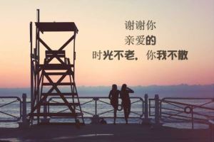 九江长途救护车运送收费＜病人转运车辆＞人气排行榜